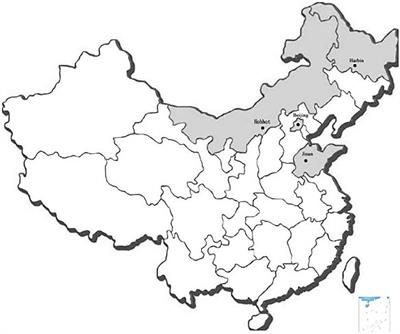 Prevalence, Antimicrobial Susceptibility, and Molecular Characterization of Escherichia coli Isolated From Raw Milk in Dairy Herds in Northern China